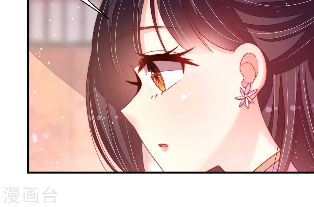 第194话 红杏14