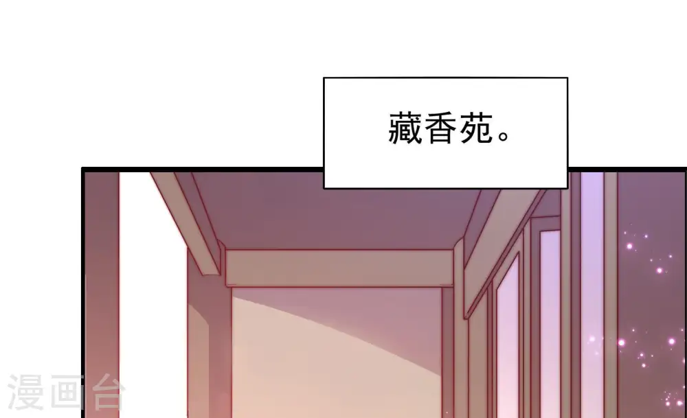 第43话 信5