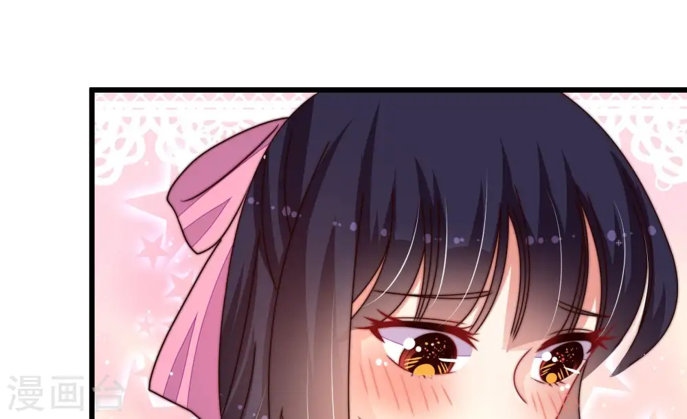 第257话 逛街38