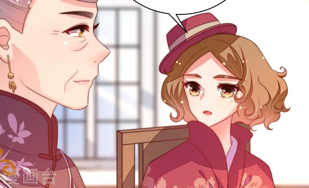 第196话 诅咒（上）8