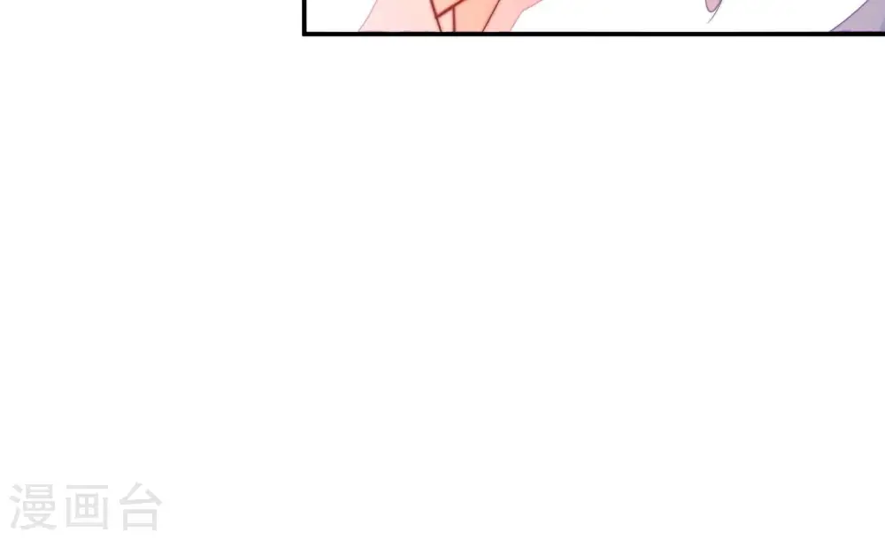 第220话 某人吃醋了22