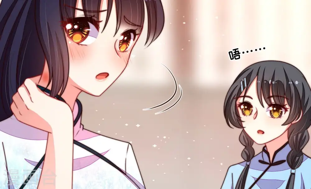 第365话 设备14