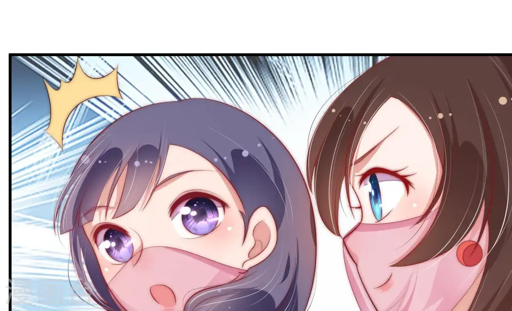 第51话 秘密跟踪80
