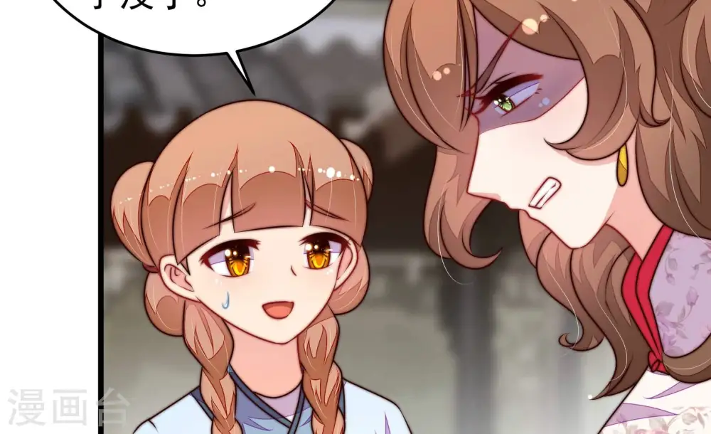 第327话 禁烟15