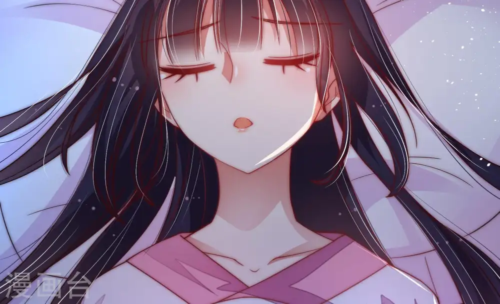 第47话 首乌藤97