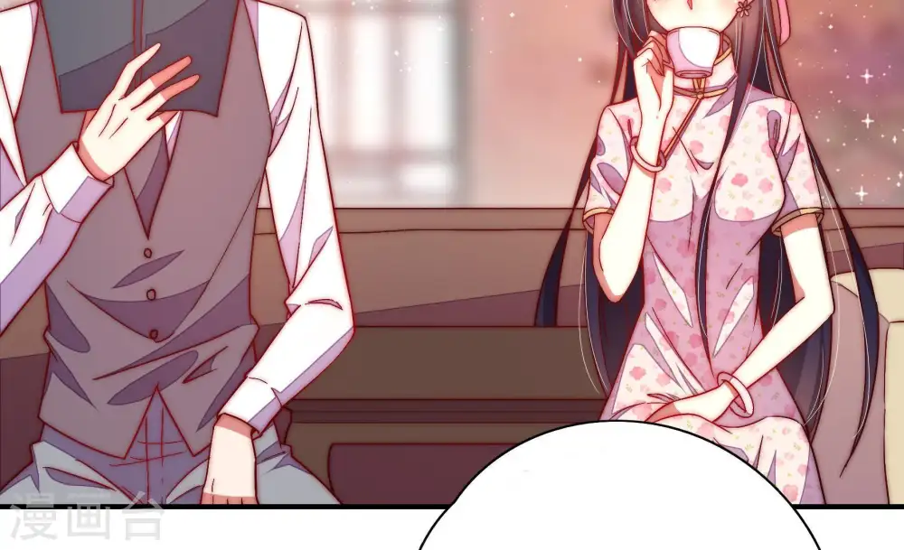 第46话 煎药46
