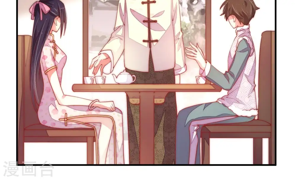 第41话 姐弟关系39