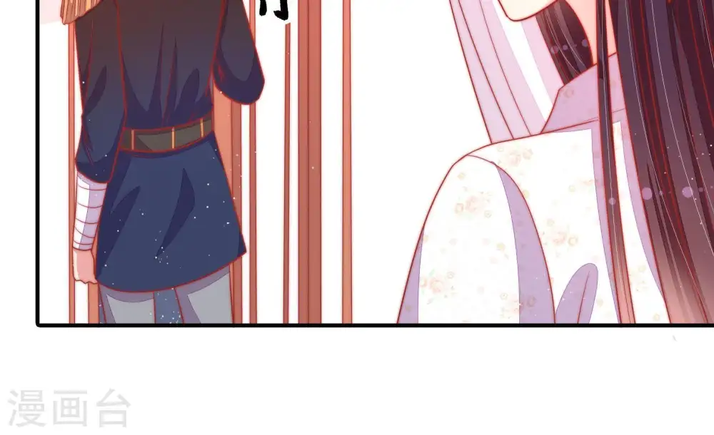 第85话 证据13