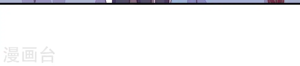 第137话 禁药59