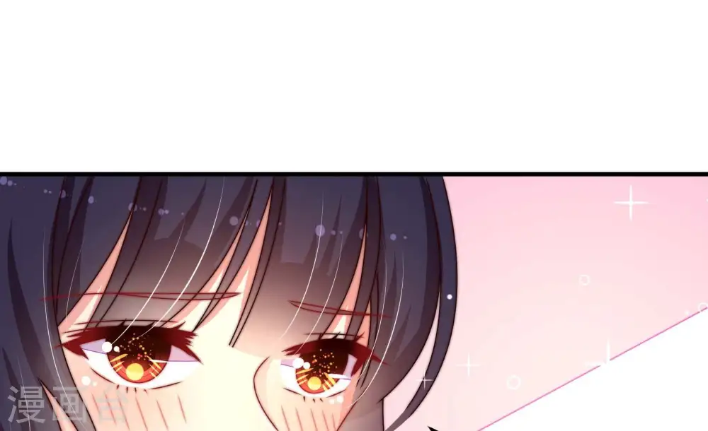 第261话 奖励24