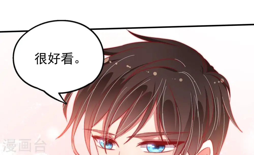 第29话 出门60