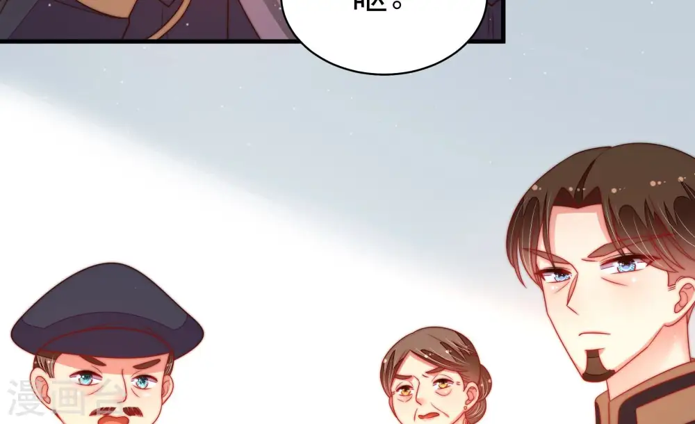 第163话 负责任62