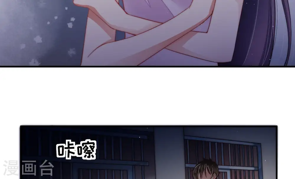 第30话 探监32