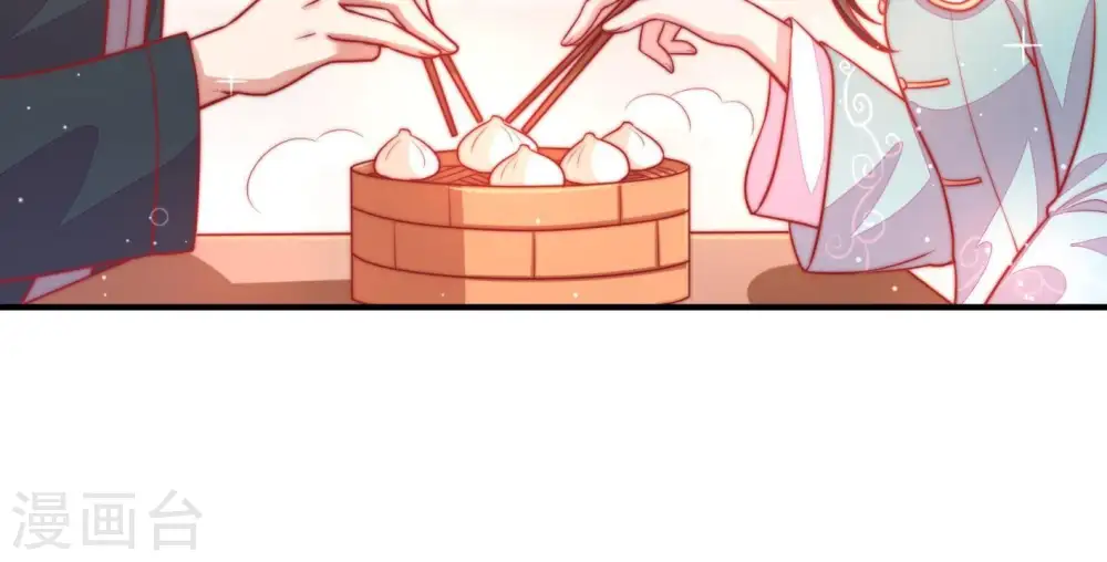 第70话 英雄救美10