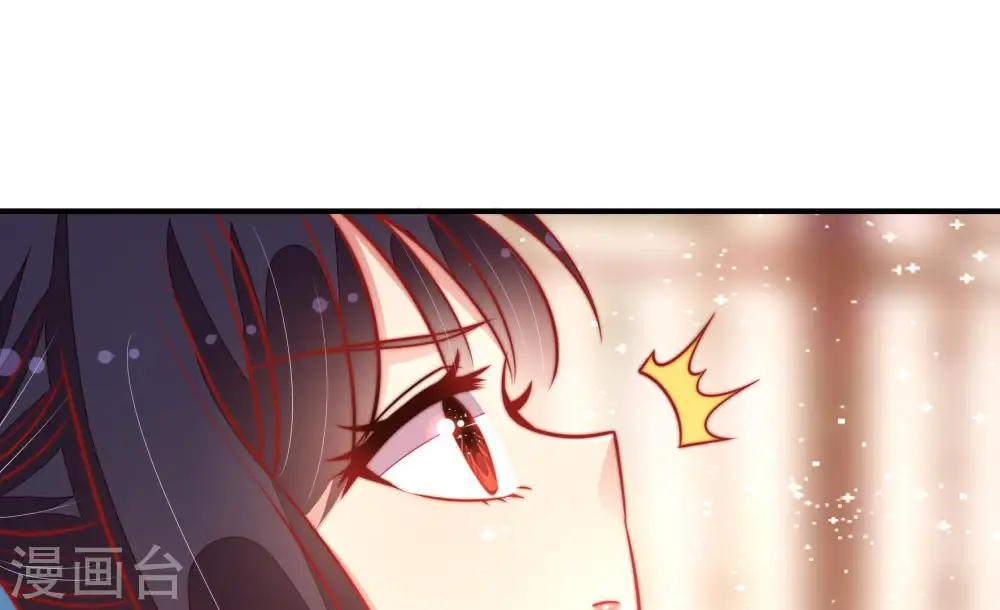 第115话 烟味儿76