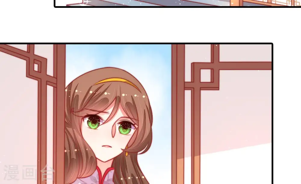 第93话 大雨将至6