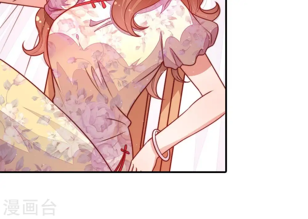 第116话 又见炊烟69