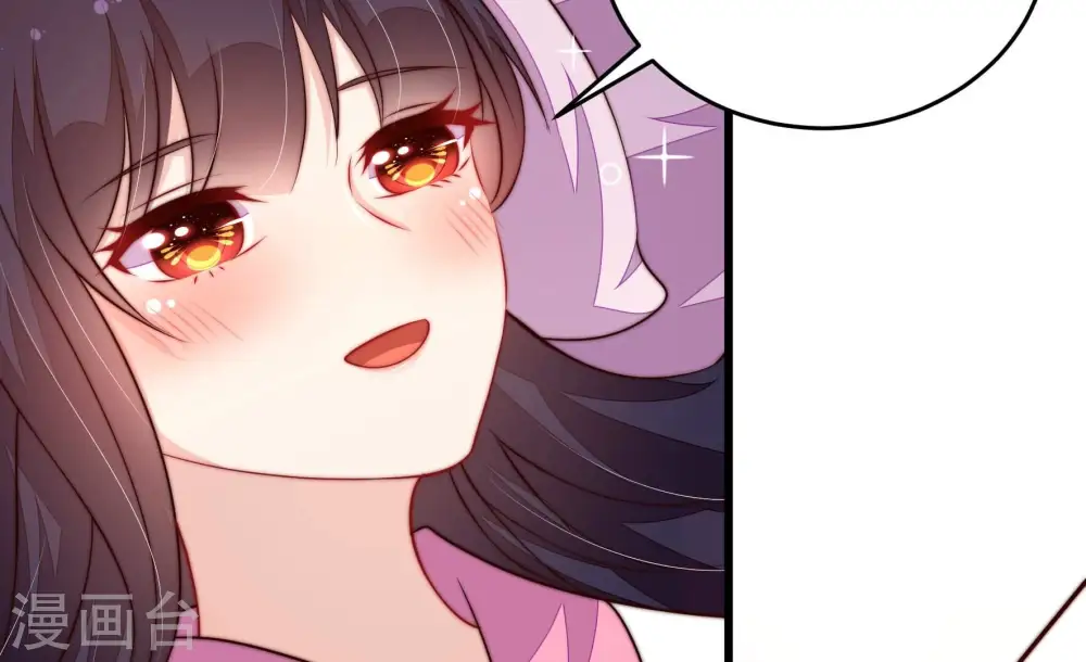 第352话 梦想90