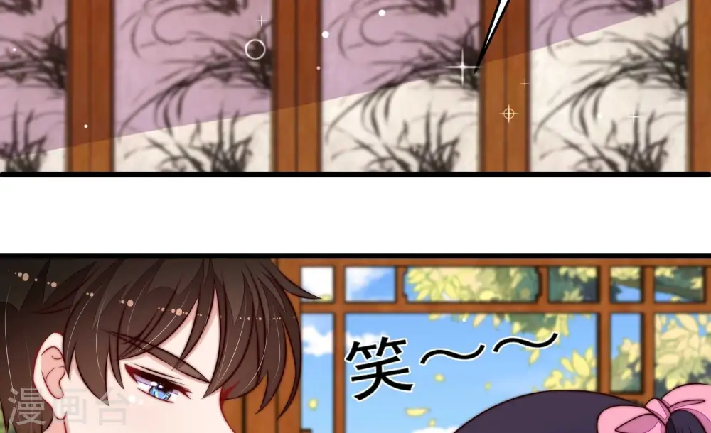 第346话 杀手锏40