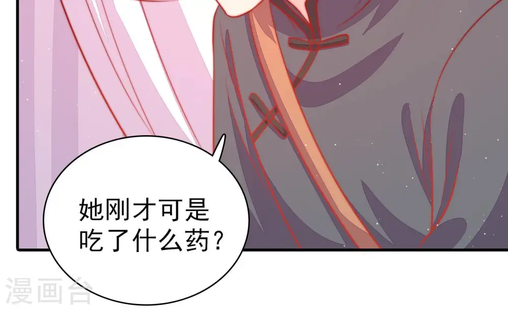 第90话 昏倒78