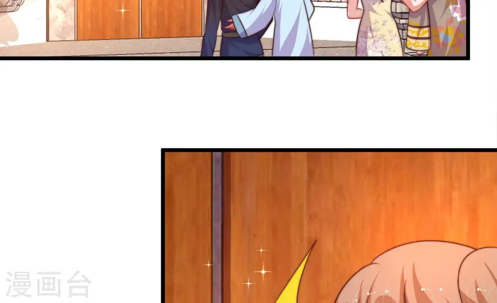 第337话 捉奸63