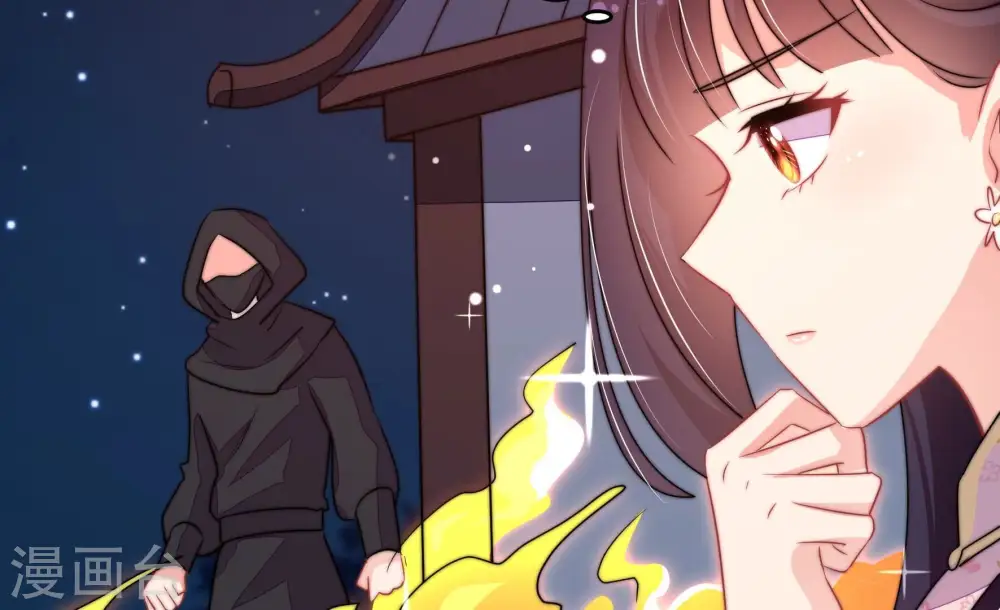 第263话 拜访云倾50