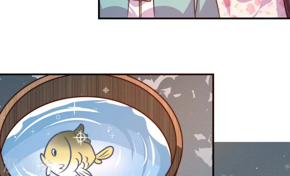 第252话 身孕20