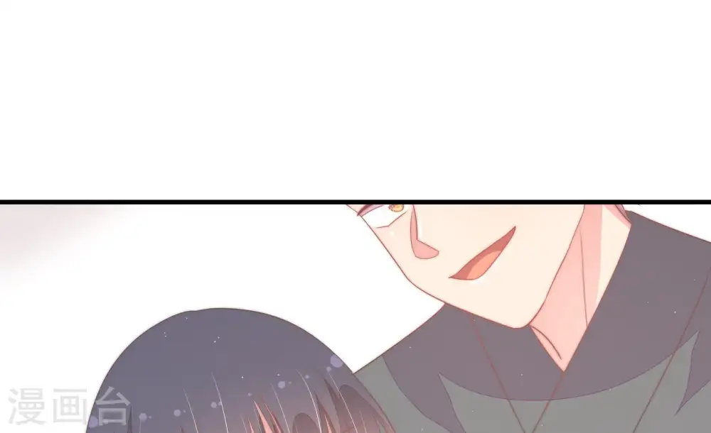 第132话 电话粥69
