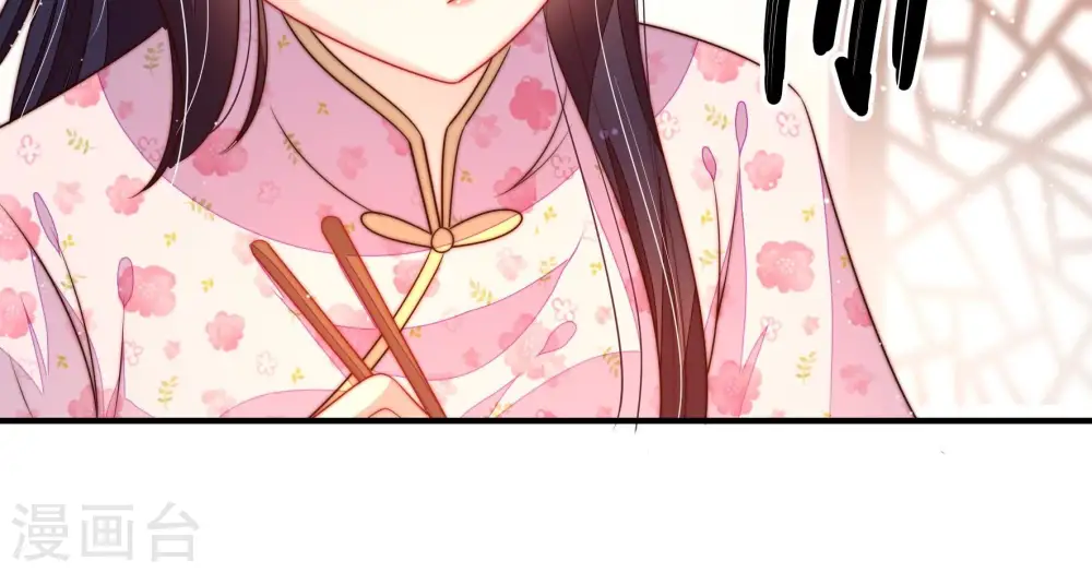 第202话 有人甜蜜有人酸38