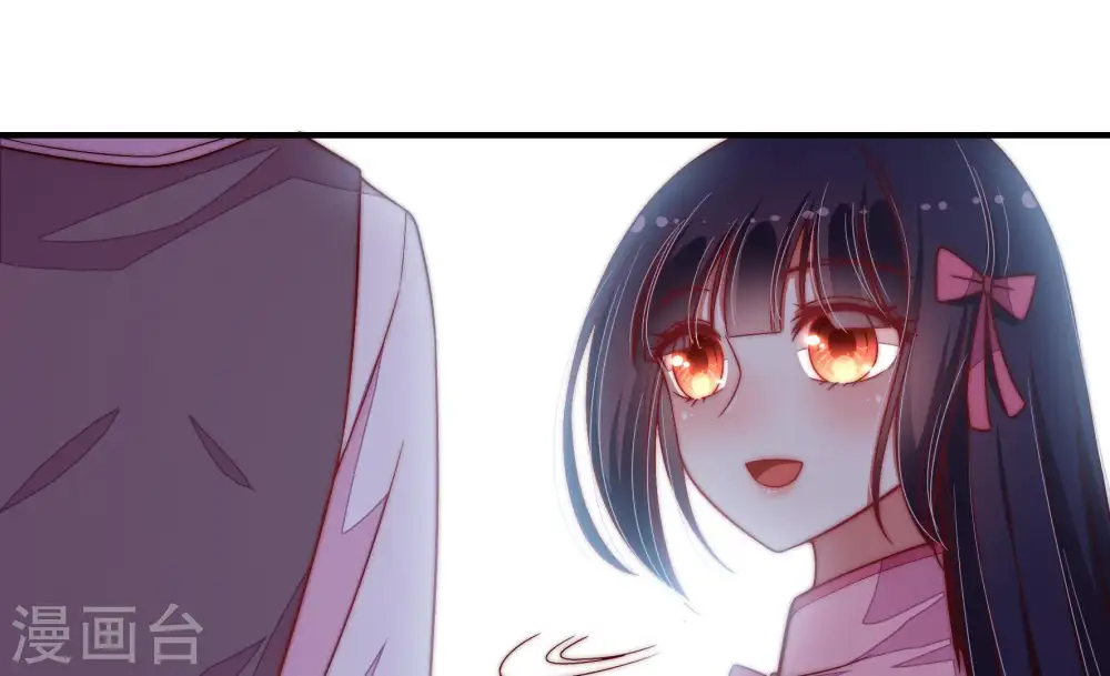 第66话 猜灯谜21