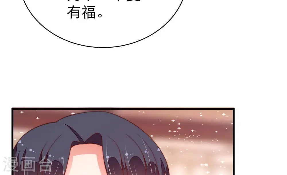 第142话 怪病24
