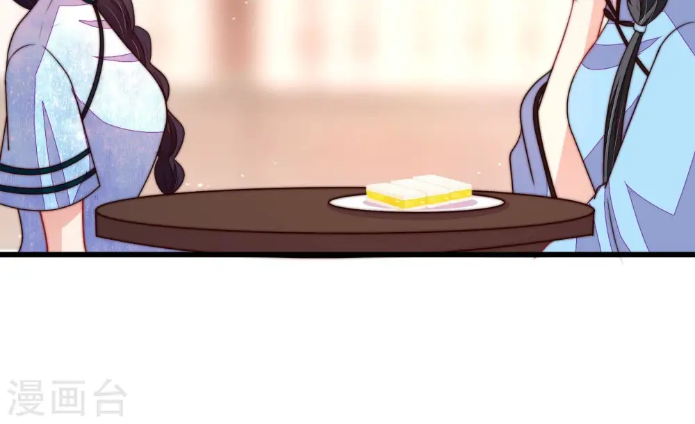 第365话 设备6