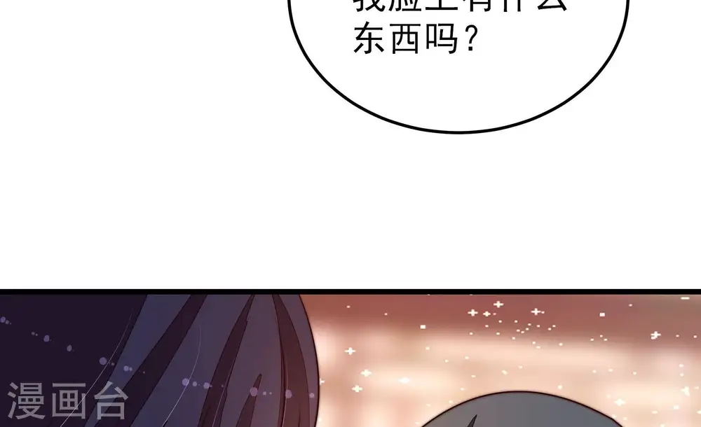 第365话 设备9