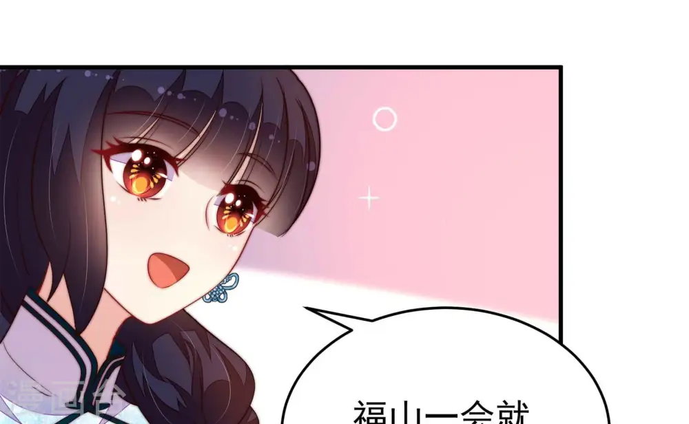 第366话 暴乱73