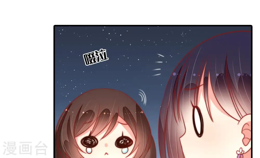 第100话 试探91