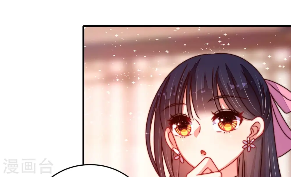第282话 消息43