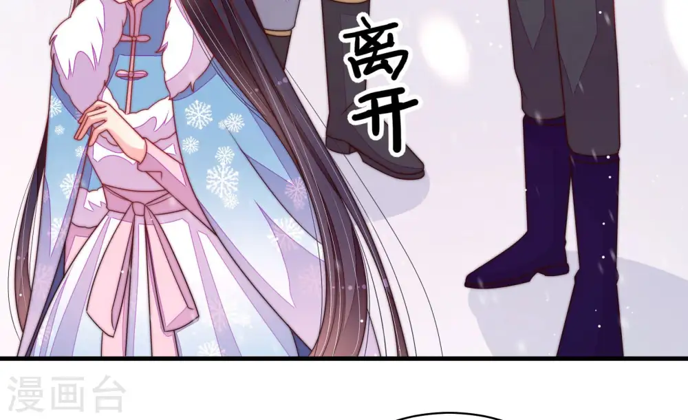 第154话 解决42