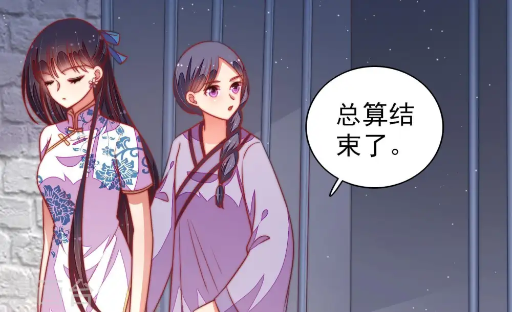 第104话 家法15
