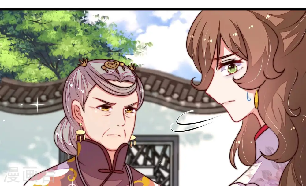 第337话 捉奸41