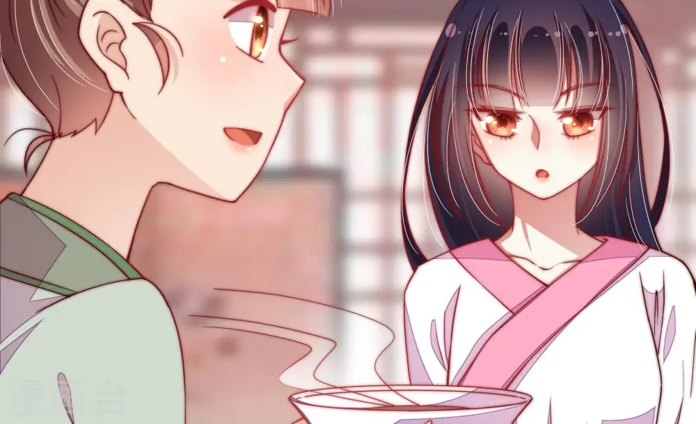 第49话 军装诱惑84