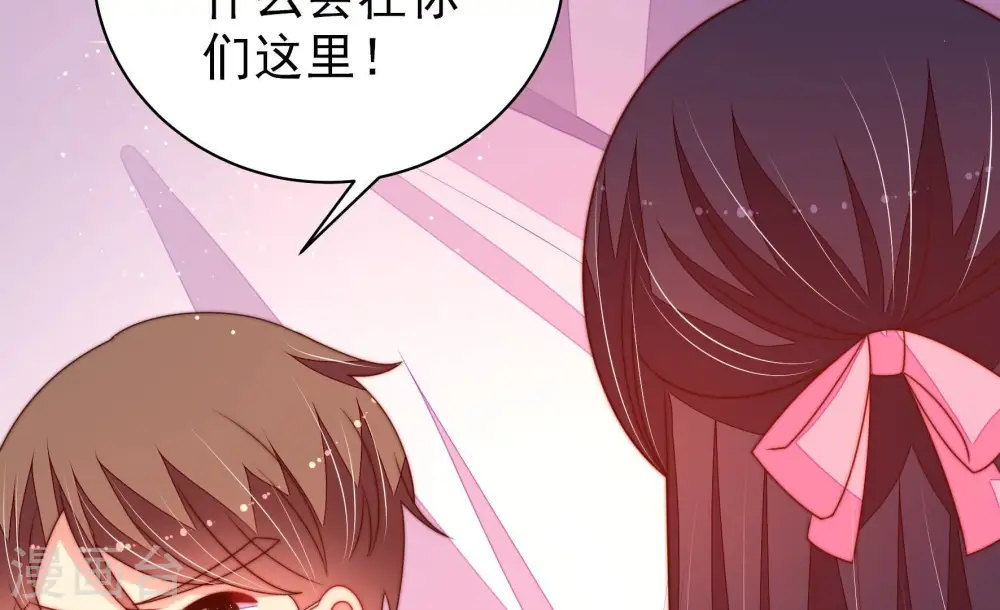 第232话 耳边风72