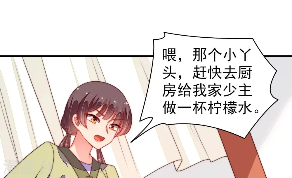 第143话 广告58