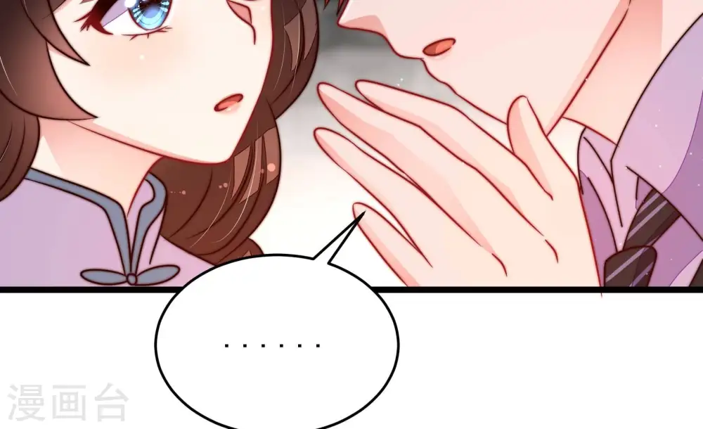 第299话 查证21