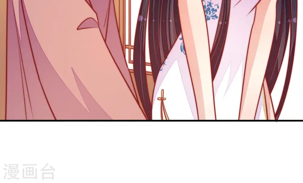 第106话 竹叶心85