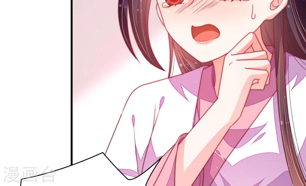 第145话 去北地58