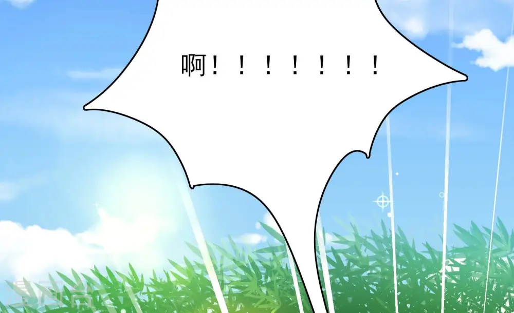 第274话 香囊74