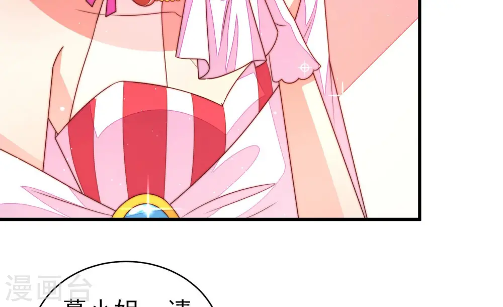 第167话 出丑16