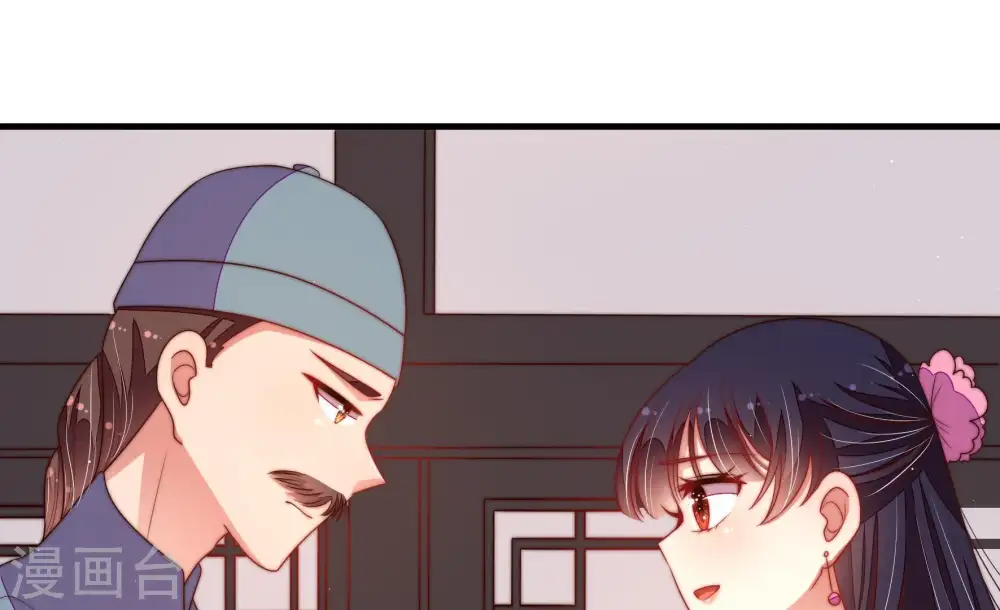 第134话 夺权72