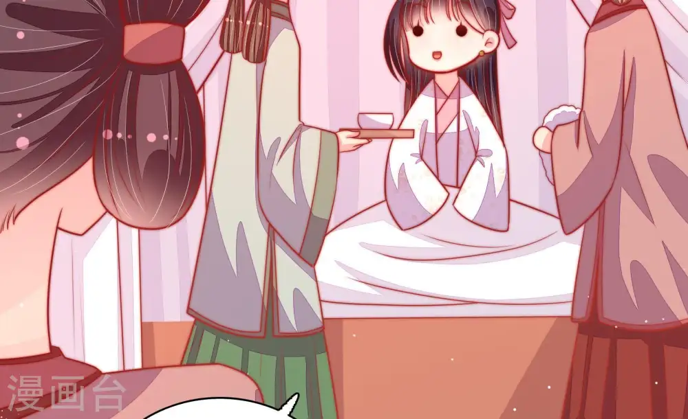 第86话 获取42