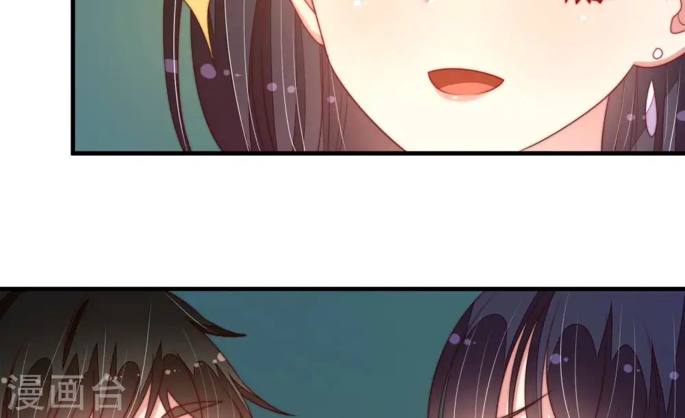 第156话 术业有专攻41